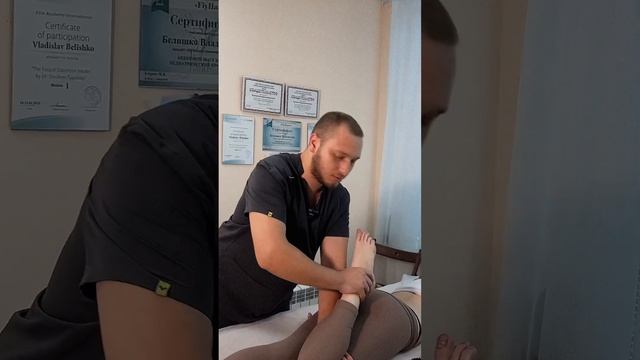 ? в конце слышали какой хруст? #остеопат #боливспине #мануальныйтерапевт #массаж #грыжа #болившее