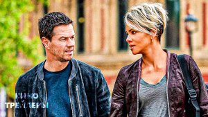 Союз🔥Трейлер (Субтитры, 2024) Боевик, триллер. Netflix