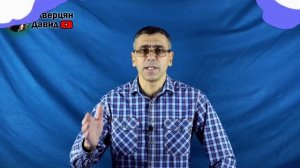 Ошибки начинающих виноградарей. Часть 1