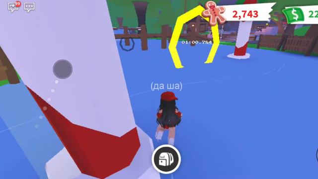 Как быстро палучить в аборт ми пряники смотреть онлайн