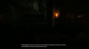 Amnesia The dark descent ("Очень трудная головоломка")#3