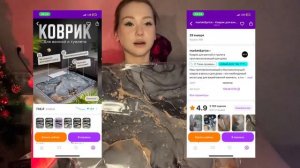 распаковка/обзор на wildberries?? лучшие покупки с вб*