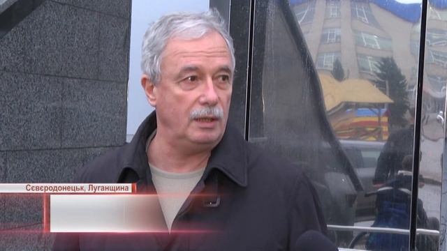 Перший мобільний пандус на Луганщині смотреть онлайн