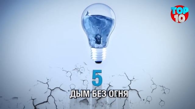 Топ 10 крутых экспериментов в домашних условиях