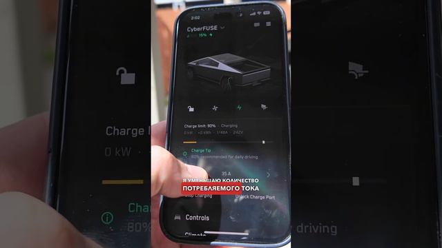 Типичная проблема калифорнийцев | FUSE MAN #tesla #cybertruck #калифорния