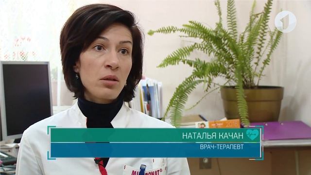 Что такое ОРЗ и эпидобстановка в Приднестровье / Здравствуйте смотреть онлайн