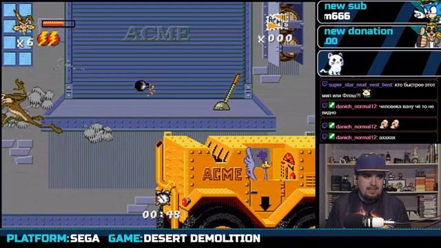 DESERT DEMOLITION ► SEGA ► ПРОХОЖДЕНИЕ смотреть онлайн