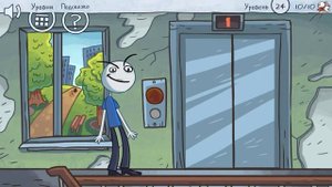 Troll Face Quest Video Memes - #2: 17-32 уровень