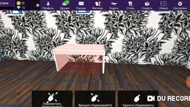 Обустройство зон для видео в квартире фото студия|Avakin life| смотреть онлайн