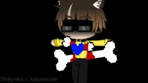 Песня санса | Я сильнее, чем ты! | | for Gacha club GMLV | Клип Андертеил | | клип Undertale |