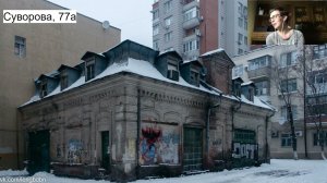 Самые странные и неизвестные здания Ростова на Дону