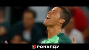 гимн футбола 2024