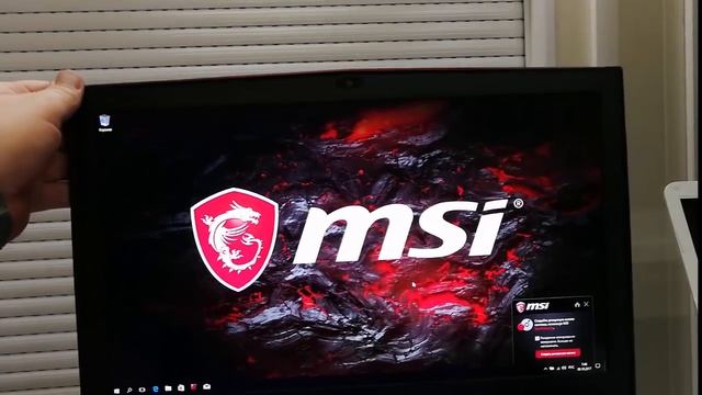 MSI GT75VR 7RF Titan PRO Распаковка, первый пуск, базовая настройка. смотреть онлайн