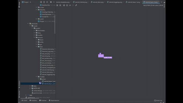 Урок по созданию модов FORGE 1 16 5 24 Броня
