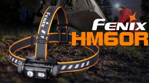 Fenix HM60R