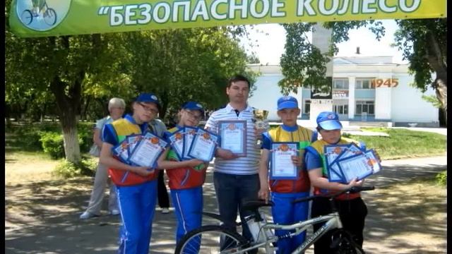 Ролик Деят ть ЮИД смотреть онлайн