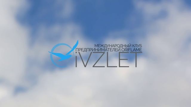 «Дейзи» коллекция | обзор смотреть онлайн