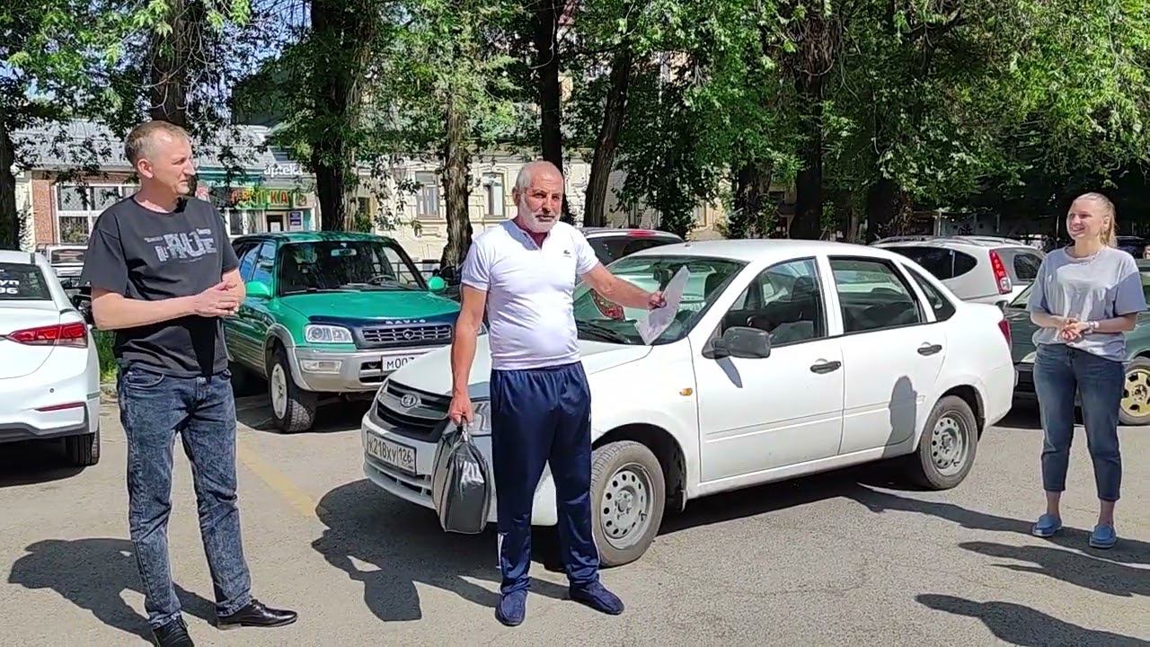 Отзыв клиента смотреть онлайн