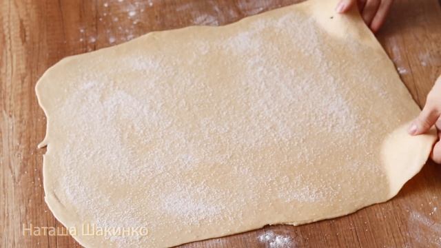 ЛЮБИМОЕ СЛОЁНОЕ ПЕЧЕНЬЕ "БУХАРА"  ВКУСНОЕ ! ПРОСТОЙ, Удачный ПРОВЕРЕННЫЙ РЕЦЕПТ. Выпечка к ЧАЮ