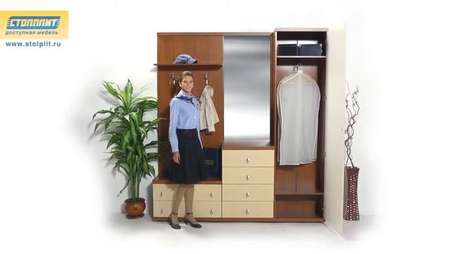 Прихожая «Гретта» Вишня Барселона Клен смотреть онлайн