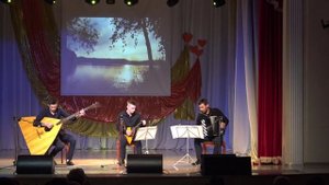 "Вечерний мотив" Е. Дербенко, исп. ансамбль "Экспромт", рук. Бочкарев Д.Е.