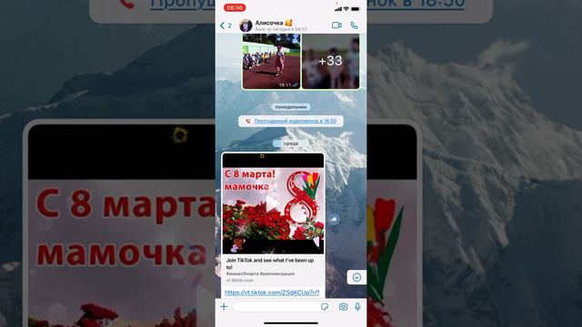 #личныйблог Натальи Антоновой Гордость берет за таких детей 🥰