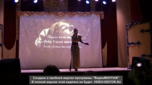 "Плач Ксении Годуновой" в исполнении Мамонтовой Любови