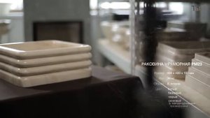 Раковины из искусственного мрамора РМ23 Talc