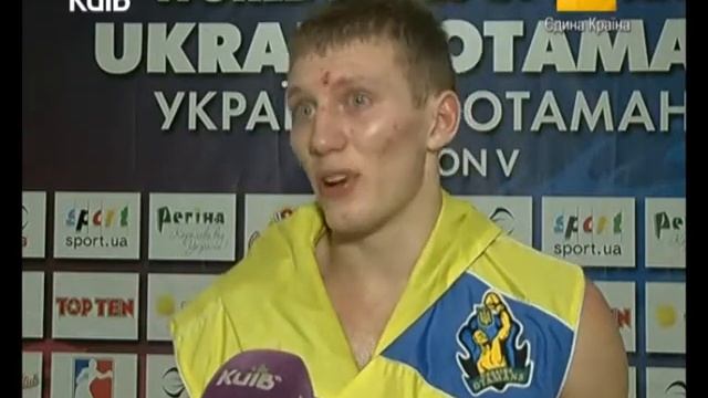 Отамани-Дракони і школа боксу СК Добро смотреть онлайн