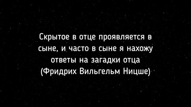 ЦИТАТЫ О РОДИТЕЛЯХ ДО СЛЁЗ. ЭТО ДОЛЖЕН ПОСЛУШАТЬ КАЖДЫЙ! смотреть онлайн