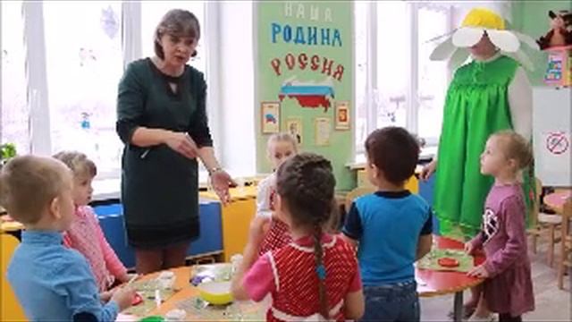 НОД.mp4