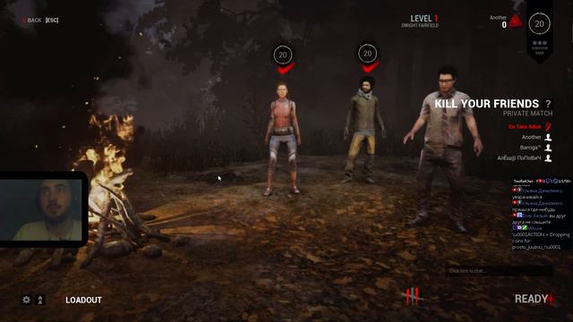 Надеюсь после этой игры уснуть. смотреть онлайн