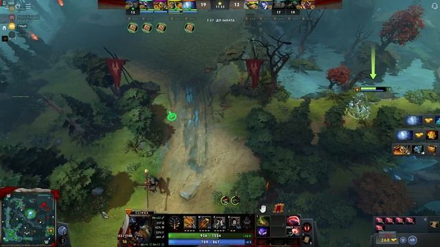 Испытание всех героев Dota 2. Этап 7-10. CLINKZ смотреть онлайн