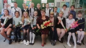 Учебный год