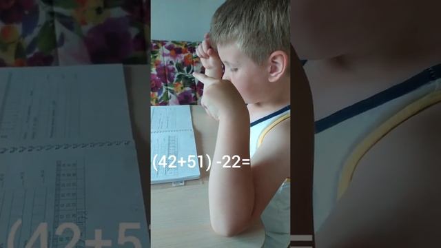 Ментальная арифметика. Считаем вместе! А вам слабо?!