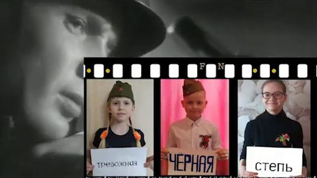 Песнь Победы. МАОУ "Моряковская СОШ" Томского района смотреть онлайн