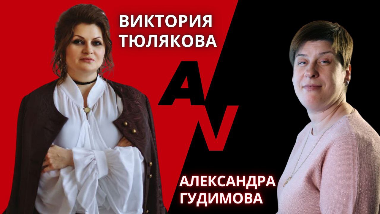 МУЗЫКА И ДЕФЕКТОЛОГИЯ