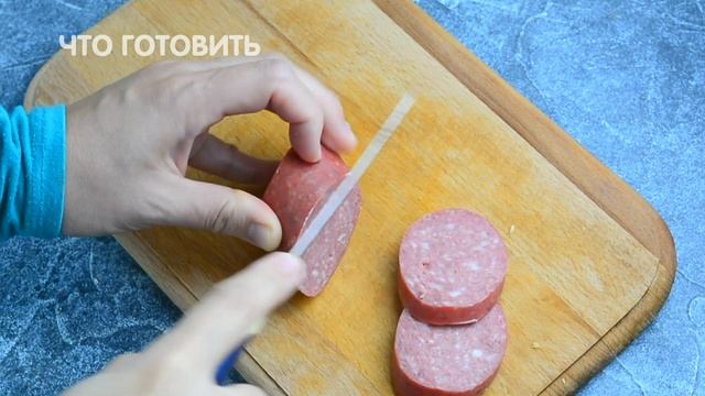 Быстрый рецепт - салат Бахор! Вкусный салат из доступных продуктов за 7 минут!