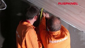 Руспанель Поддон и душевая кабина