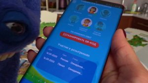 БАРНИ ИЗБАВЛЯЕТСЯ ОТ САМОЗВАНЦА! / НОВАЯ АКЦИЯ ОТКРОЙ УДИВИТЕЛЬНЫЙ МИР С БАРНИ