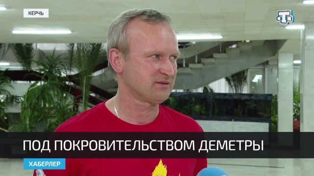 В Керчи открылся 25-ый Международный фестиваль античного искусства «Боспорские агоны»