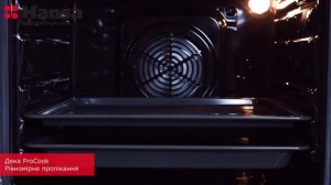 Плита газово-електрична Hansa FCMS58224