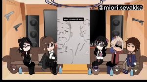 Реакция стран на Пвл - Повесть временных лет -  {1 часть}