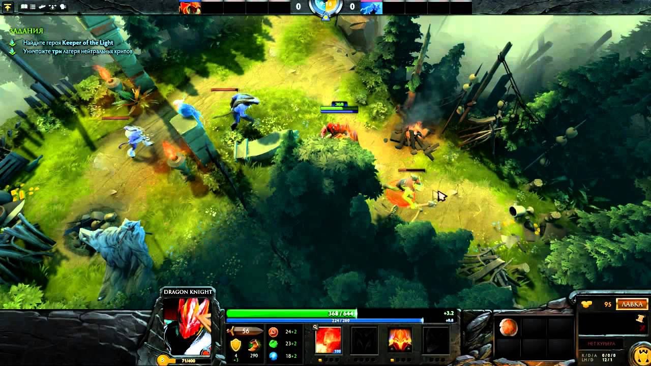 Dota 2 - Дейвион Dragon Knight [Не формат]