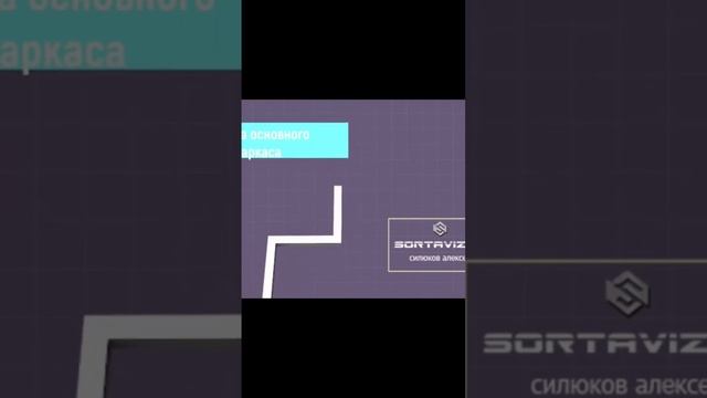 складная лестница на второй этаж #складнаялестница смотреть онлайн