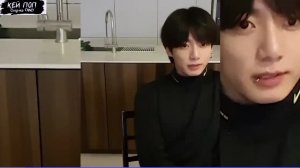 Чонгук на Vlive,рассказывает о сольной карьере,и что ему требуется хирург. вмешательство на глаза...