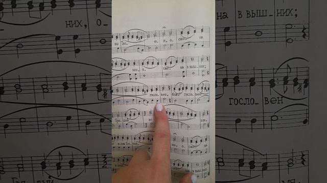 Милость мира Киевский распев 1 голос смотреть онлайн