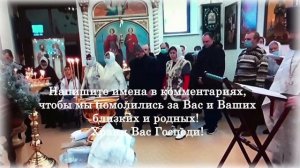 Молитва от нечистой силы, злых духов и изгнании дьявола и бессов