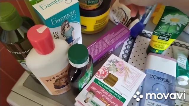 Vlog мои запасы косметики (на самоизоляции) уходовой смотреть онлайн