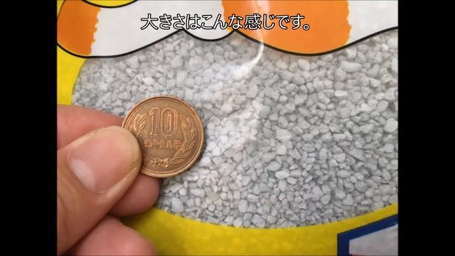 おすすめ固まる猫砂ランキング。猫トイレ猫砂飛散防止で飛び散らない смотреть онлайн